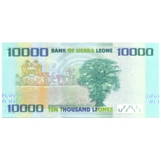 Банкнота 10000 леоне 2010 года (реверс)