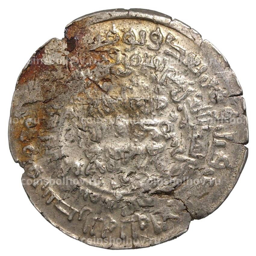 Монета Куфический дирхем — Саманиды (вид 2)