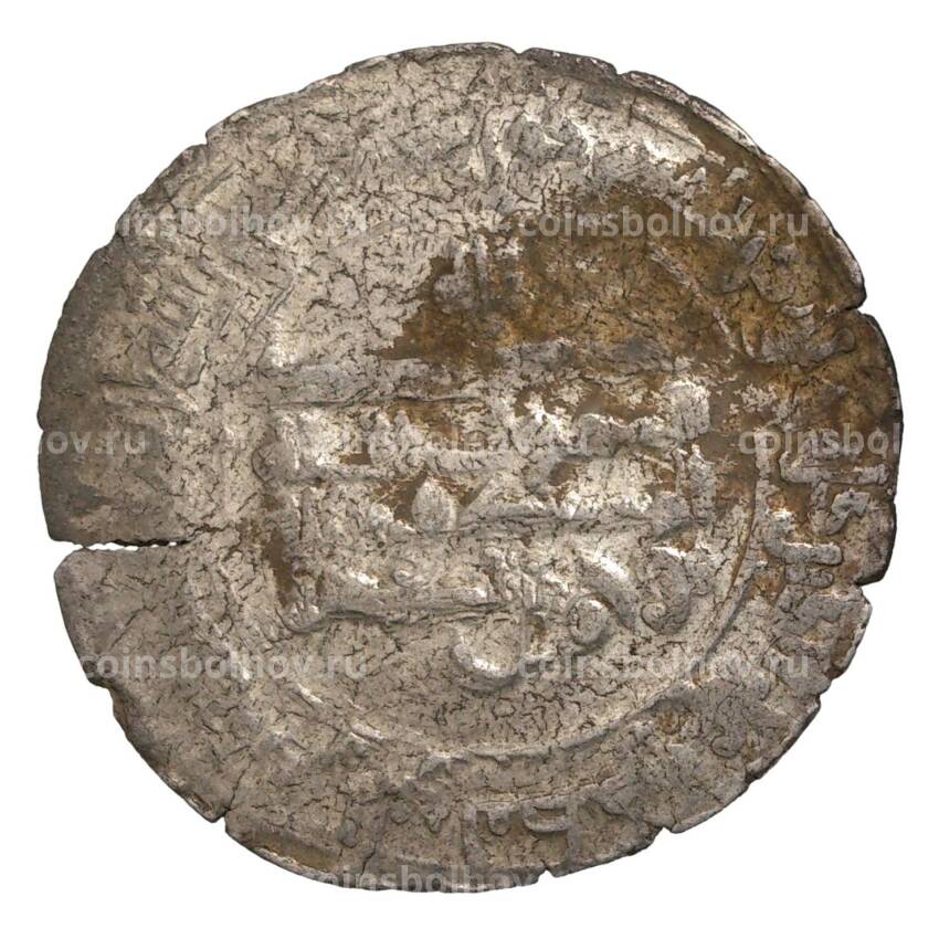 Монета Куфический дирхем — Саманиды