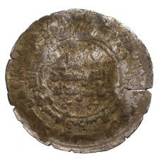 Монета Куфический дирхем — Саманиды (реверс)