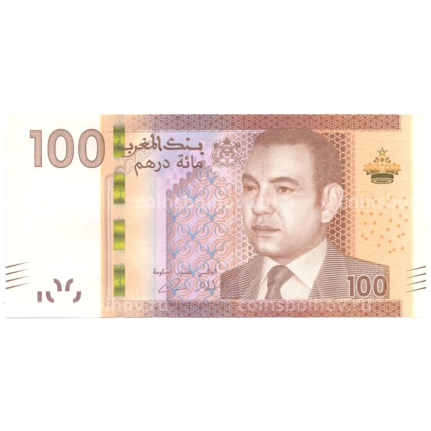Банкнота 100 дирхамов 2013 года