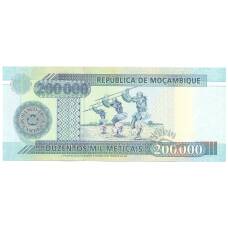 Банкнота 200000 метикал 2003 года Мозамбик