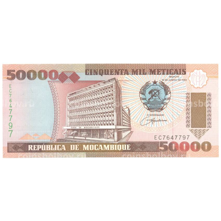Банкнота 50000 метикал 1993 года Мозамбик