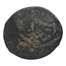 Монета Дирхем Золотая Орда (аверс)