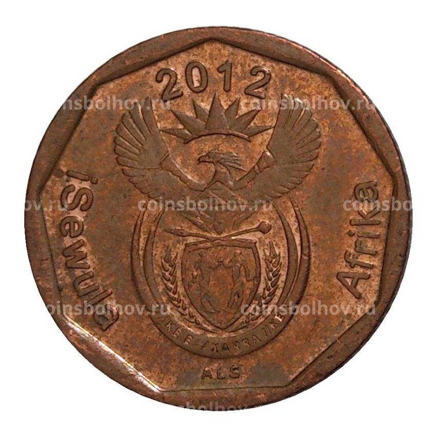 Монета 10 центов 2012 года ЮАР