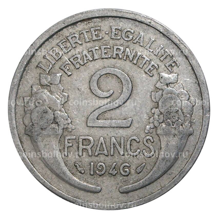 Монета 2 франка 1946 года Франция