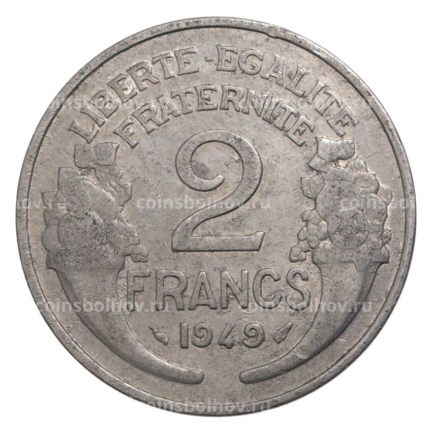 Монета 2 франка 1949 года Франция