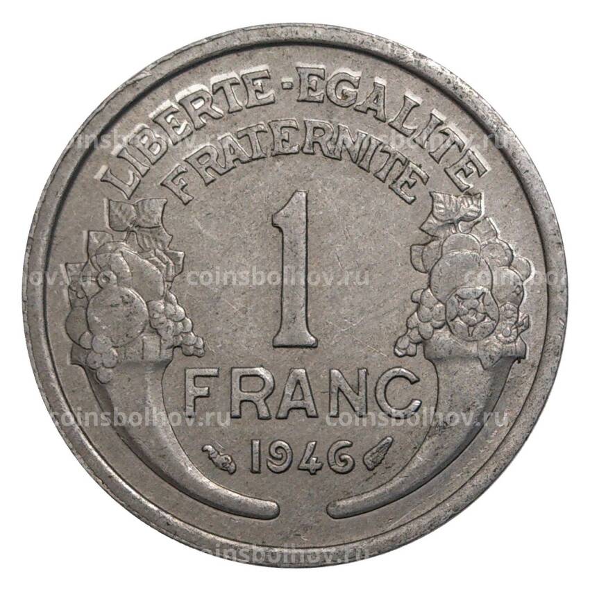 Монета 1 франк 1946 года Франция