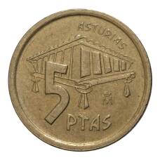 Монета 5 песет 1995 года Испания — Астурия (аверс)