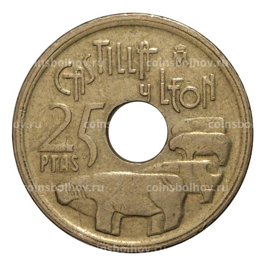 Монета 25 песет 1995 года Испания — Кастилия и Леон