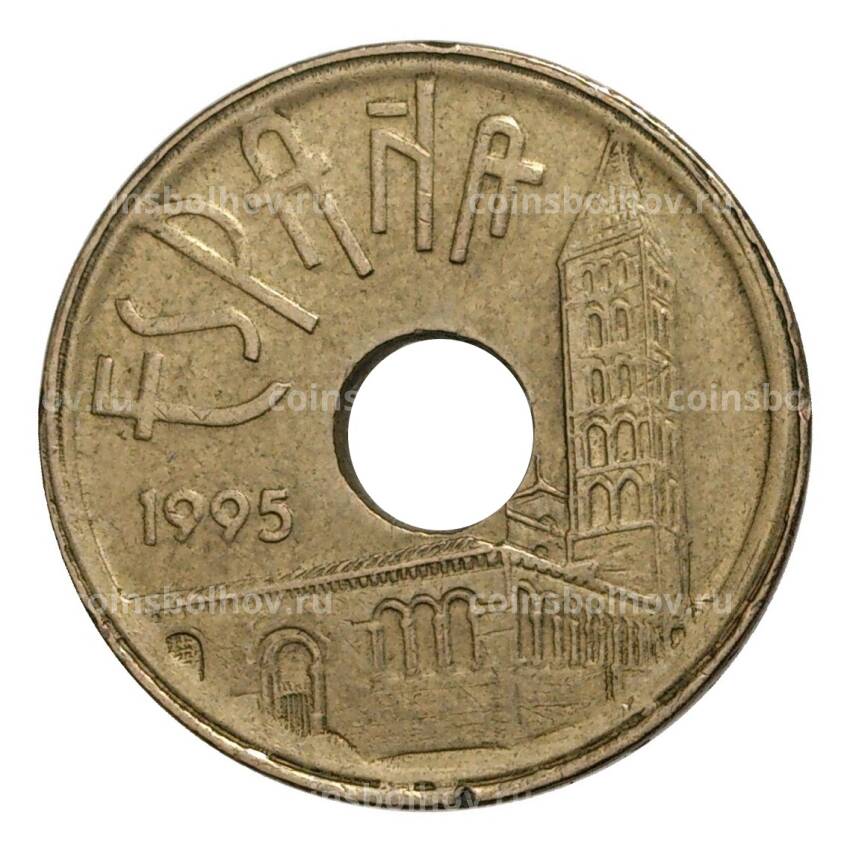 Монета 25 песет 1995 года Испания — Кастилия и Леон (вид 2)