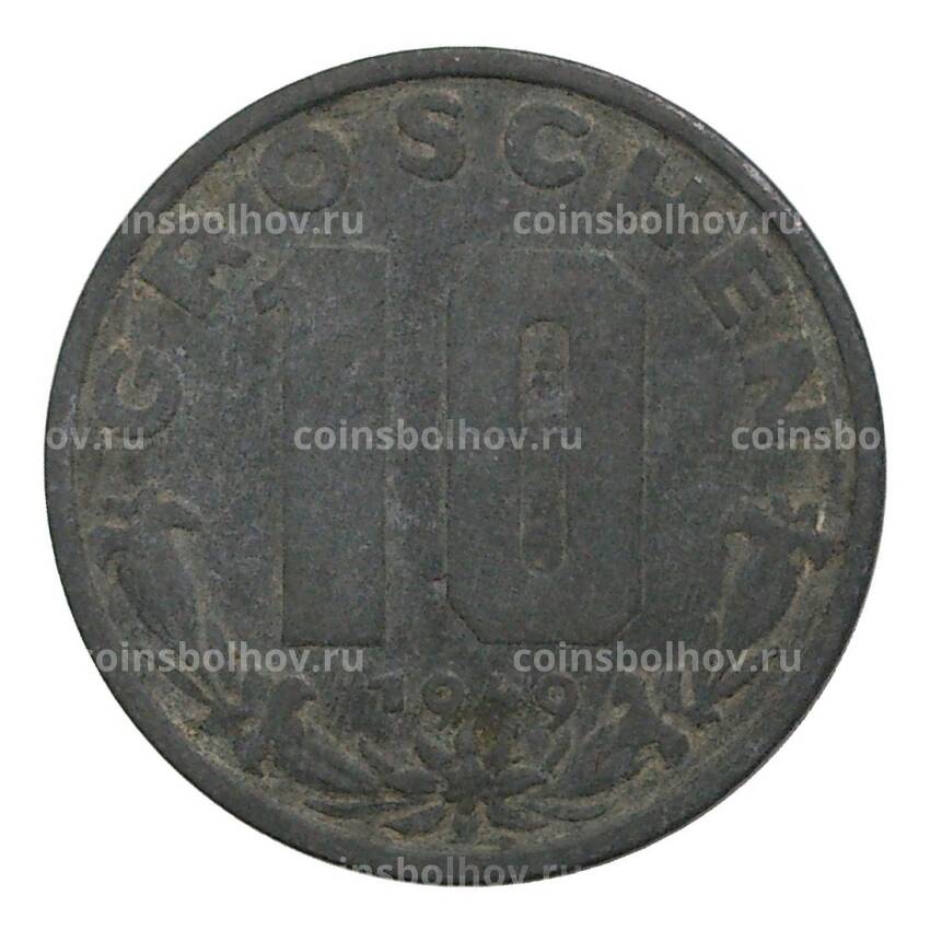 Монета 10 грошей 1949 года Австрия