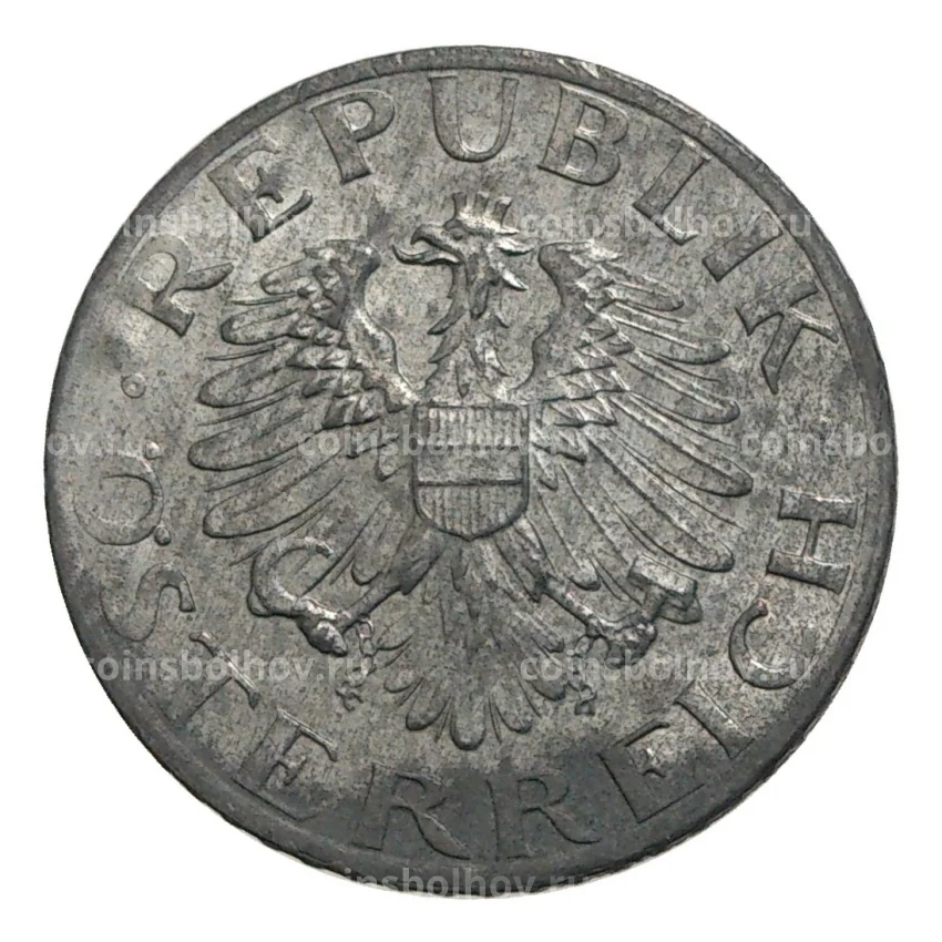 Монета 5 грошей 1976 года Австрия (вид 2)