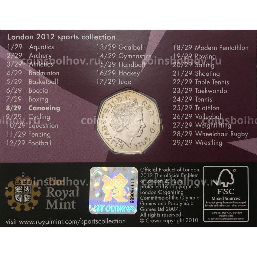 Монета 50 пенсов 2011 года XXX летние Олимпийские Игры в Лондоне — Гребля на байдарках и каноэ (в буклете) (вид 2)