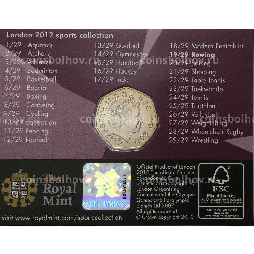 Монета 50 пенсов 2011 года XXX летние Олимпийские Игры в Лондоне — Академическая гребля (в буклете) (вид 2)