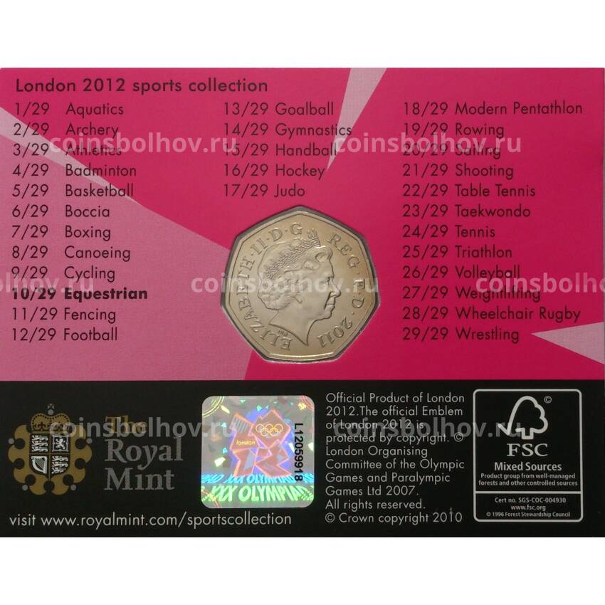 Монета 50 пенсов 2011 года XXX летние Олимпийские Игры в Лондоне — Конный спорт (в буклете) (вид 2)