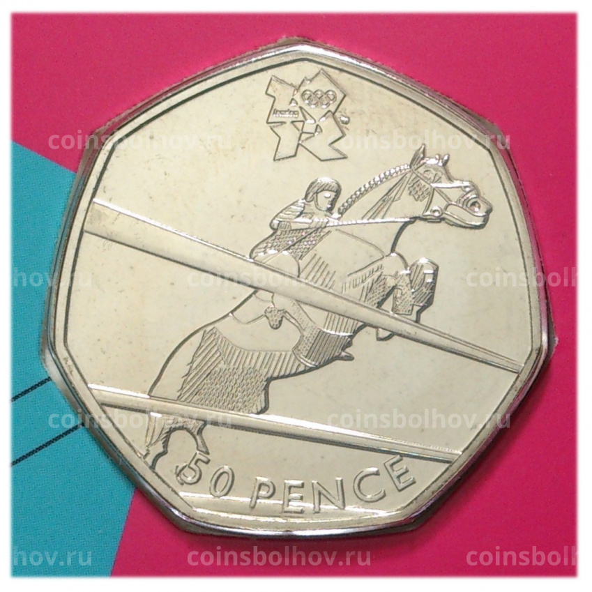 Монета 50 пенсов 2011 года XXX летние Олимпийские Игры в Лондоне — Конный спорт (в буклете) (вид 3)