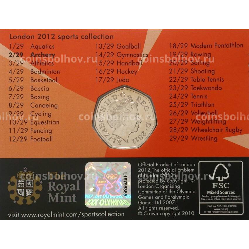 Монета 50 пенсов 2011 года XXX летние Олимпийские Игры в Лондоне — Стрельба из лука (в буклете) (вид 2)