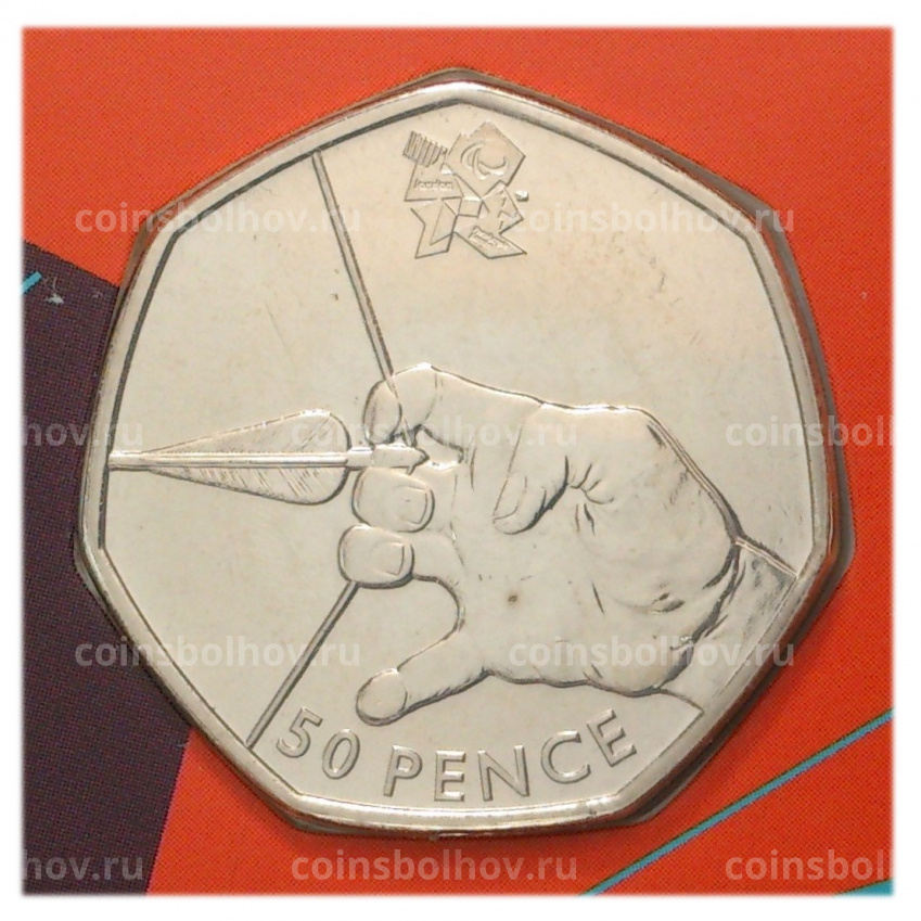 Монета 50 пенсов 2011 года XXX летние Олимпийские Игры в Лондоне — Стрельба из лука (в буклете) (вид 3)
