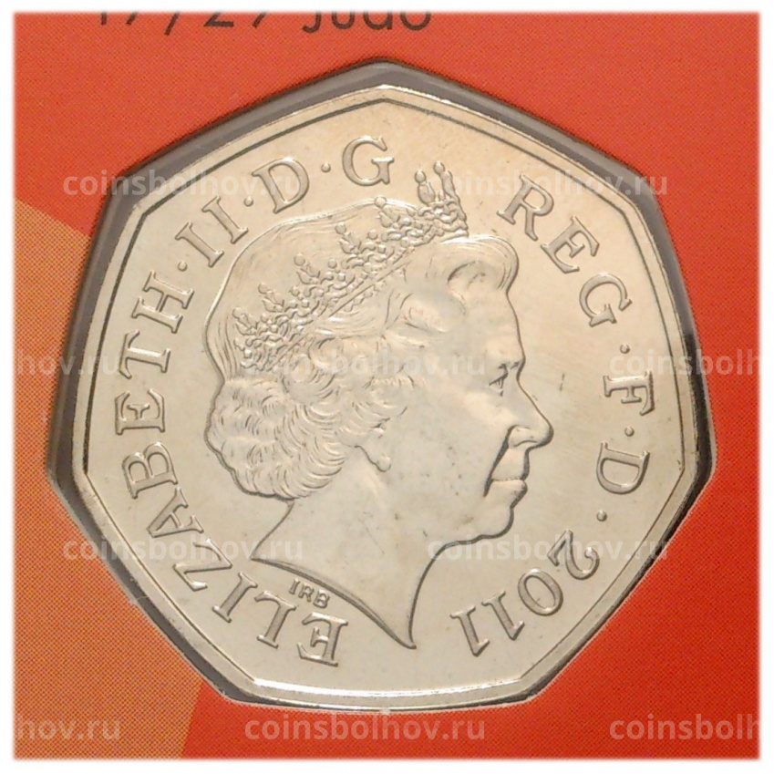 Монета 50 пенсов 2011 года XXX летние Олимпийские Игры в Лондоне — Стрельба из лука (в буклете) (вид 4)