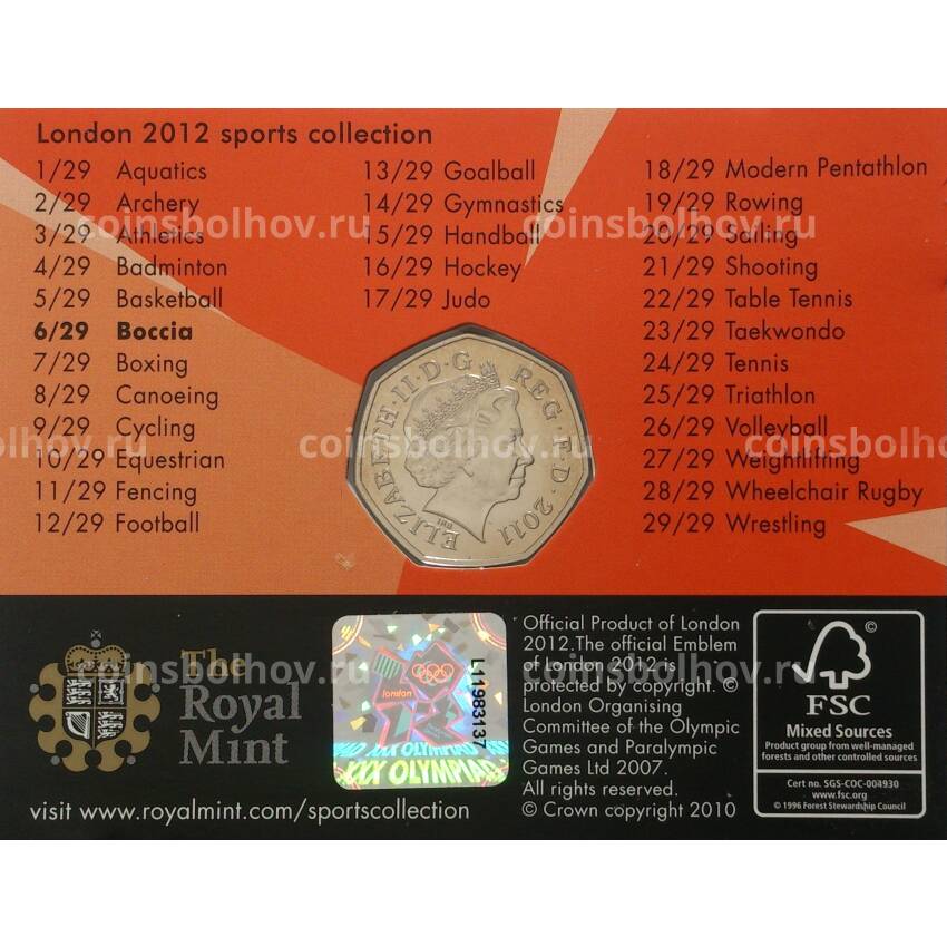 Монета 50 пенсов 2011 года XXX летние Олимпийские Игры в Лондоне — Бочче (в буклете) (вид 2)