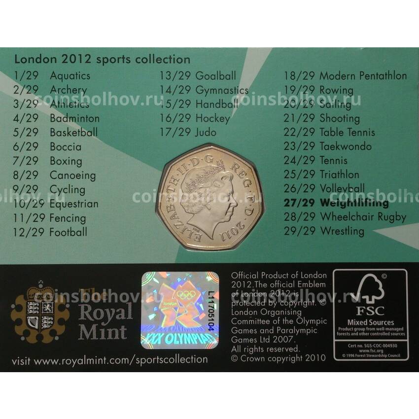 Монета 50 пенсов 2011 года XXX летние Олимпийские Игры в Лондоне — Тяжелая атлетика (в буклете) (вид 2)