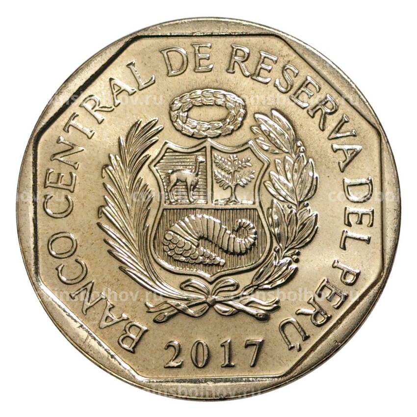 Монета 1 соль 2017 года Фауна Перу — Очковый медведь (вид 2)