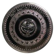 Монета 1 сом 2014 года Эпоха Кыргызского Каганата — Барс-Бек (реверс)