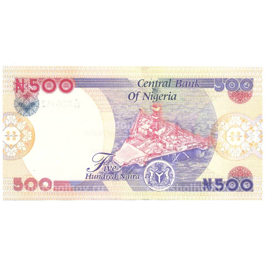 Банкнота 500 найра 2015 года Нигерия (вид 2)
