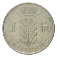 Монета 1 франк 1958 года Бельгия — Надпись на французском (BELGIQUE) (реверс)