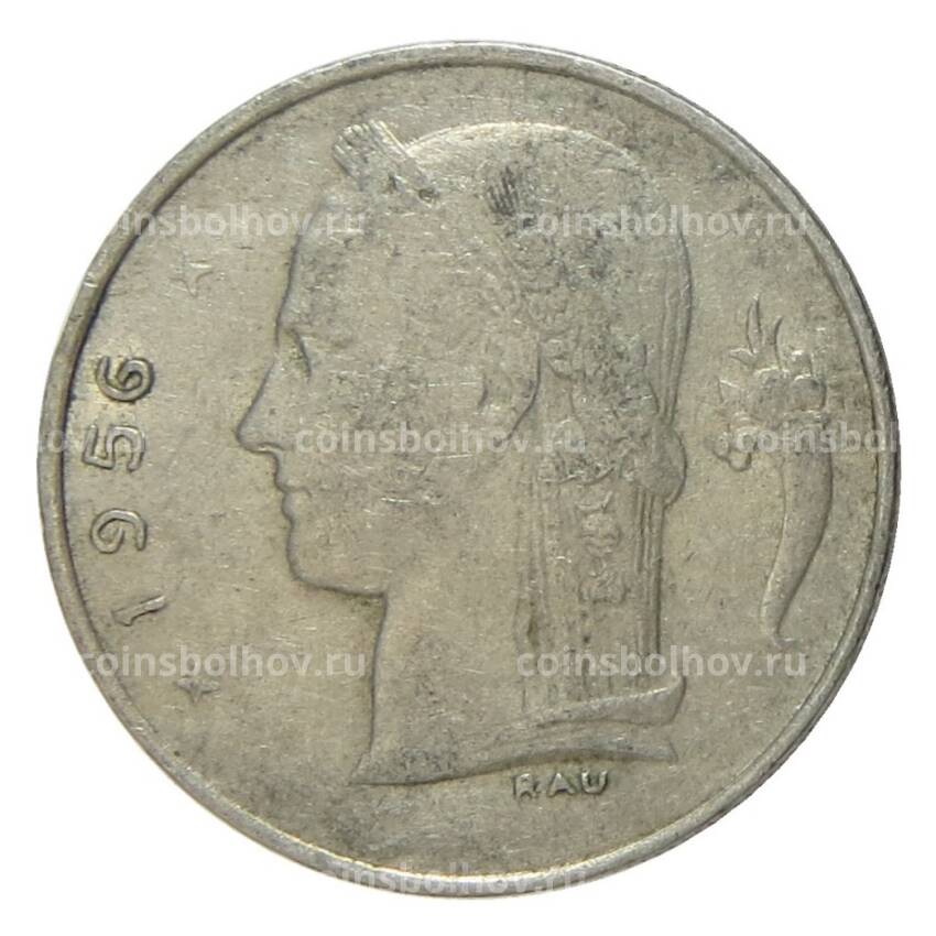 Монета 1 франк 1956 года Бельгия — Надпись на французском (BELGIQUE)