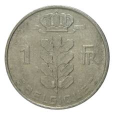 Монета 1 франк 1956 года Бельгия — Надпись на французском (BELGIQUE) (реверс)
