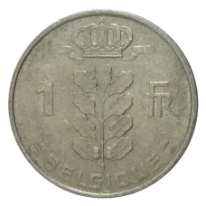 Монета 1 франк 1956 года Бельгия — Надпись на французском (BELGIQUE) (реверс)