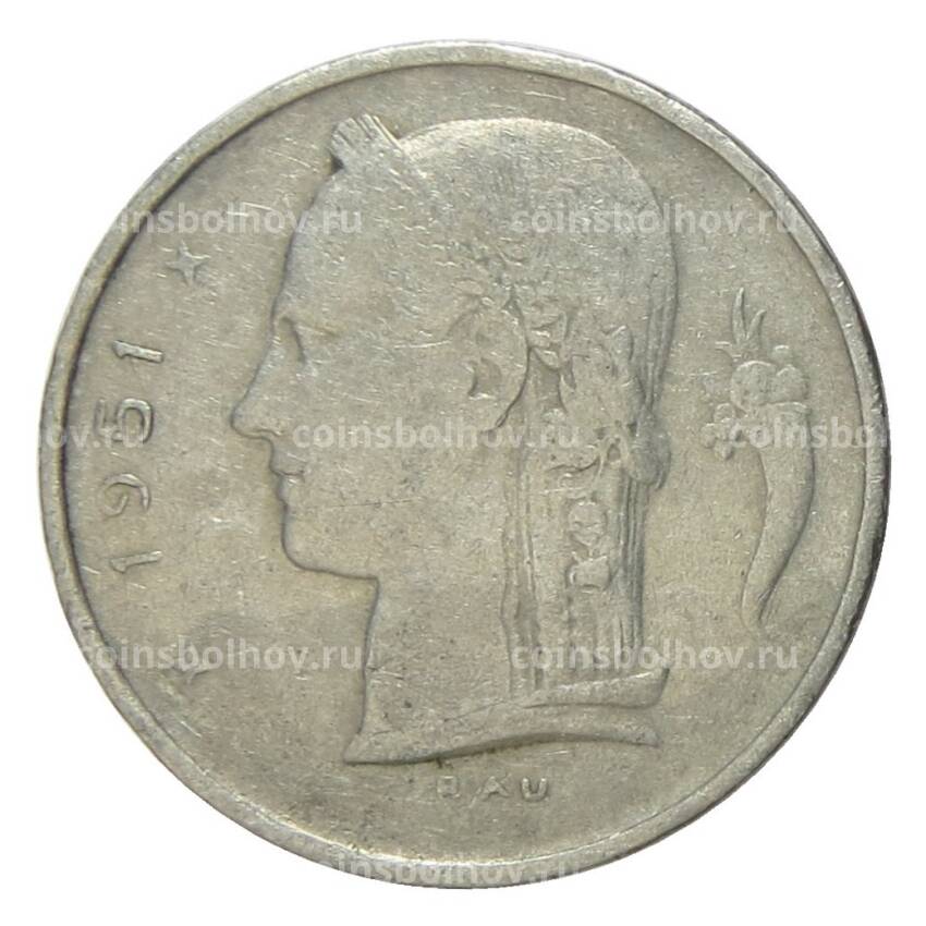 Монета 1 франк 1951 года Бельгия — Надпись на французском (BELGIQUE)