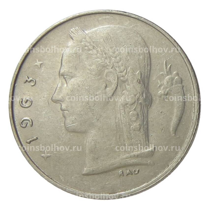 Монета 1 франк 1963 года Бельгия — Надпись на фламандском (BELGIE)