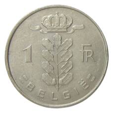 Монета 1 франк 1963 года Бельгия — Надпись на фламандском (BELGIE) (реверс)