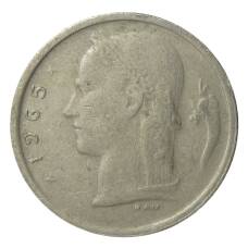 Монета 1 франк 1965 года Бельгия — Надпись на французском (BELGIQUE) (аверс)