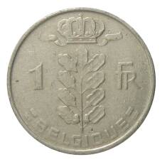 Монета 1 франк 1966 года Бельгия — Надпись на французском (BELGIQUE) (реверс)