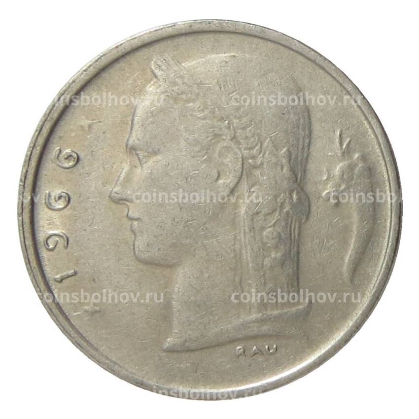Монета 1 франк 1966 года Бельгия — Надпись на фламандском (BELGIE)