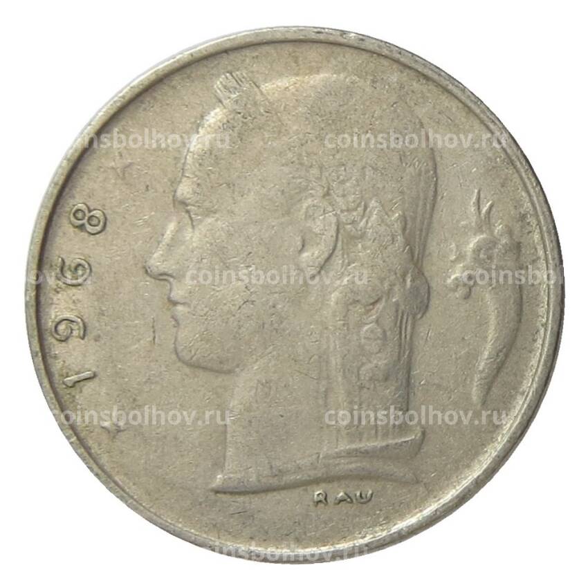 Монета 1 франк 1968 года Бельгия — Надпись на французском (BELGIQUE)