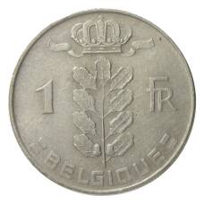 Монета 1 франк 1970 года Бельгия — Надпись на французском (BELGIQUE) (реверс)