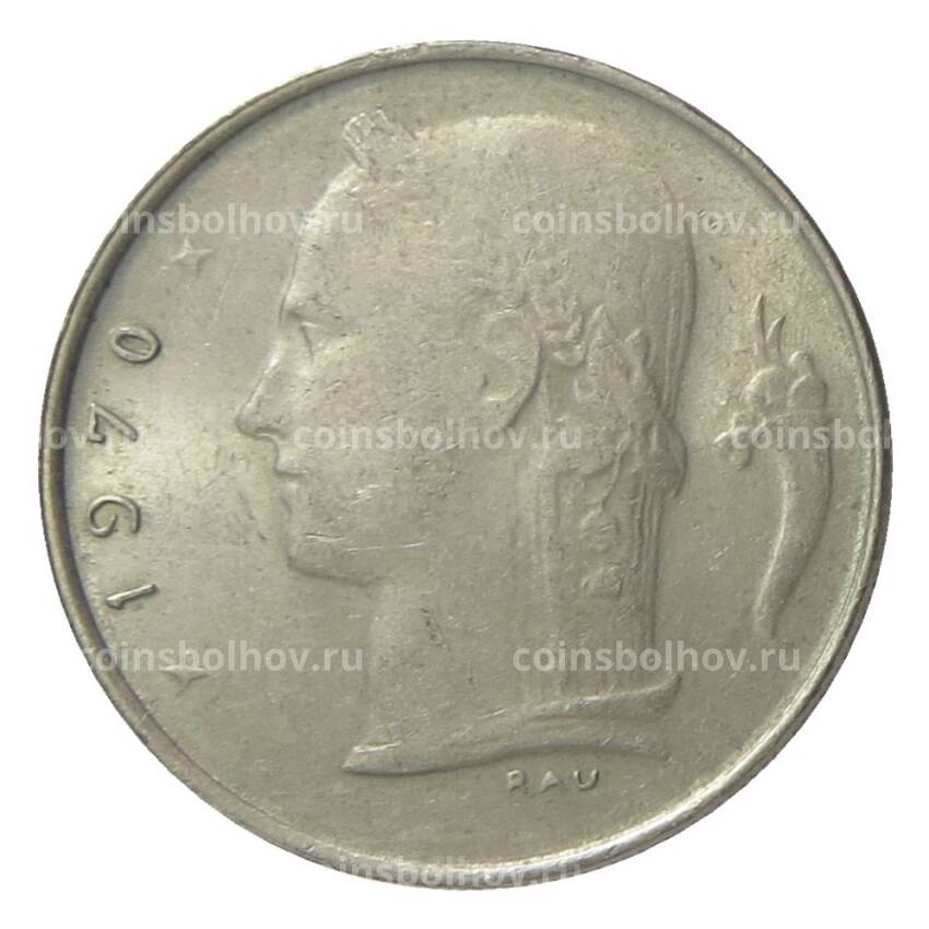 Монета 1 франк 1970 года Бельгия — Надпись на фламандском (BELGIE)