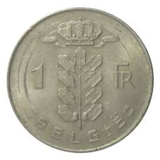 Монета 1 франк 1970 года Бельгия — Надпись на фламандском (BELGIE) (реверс)