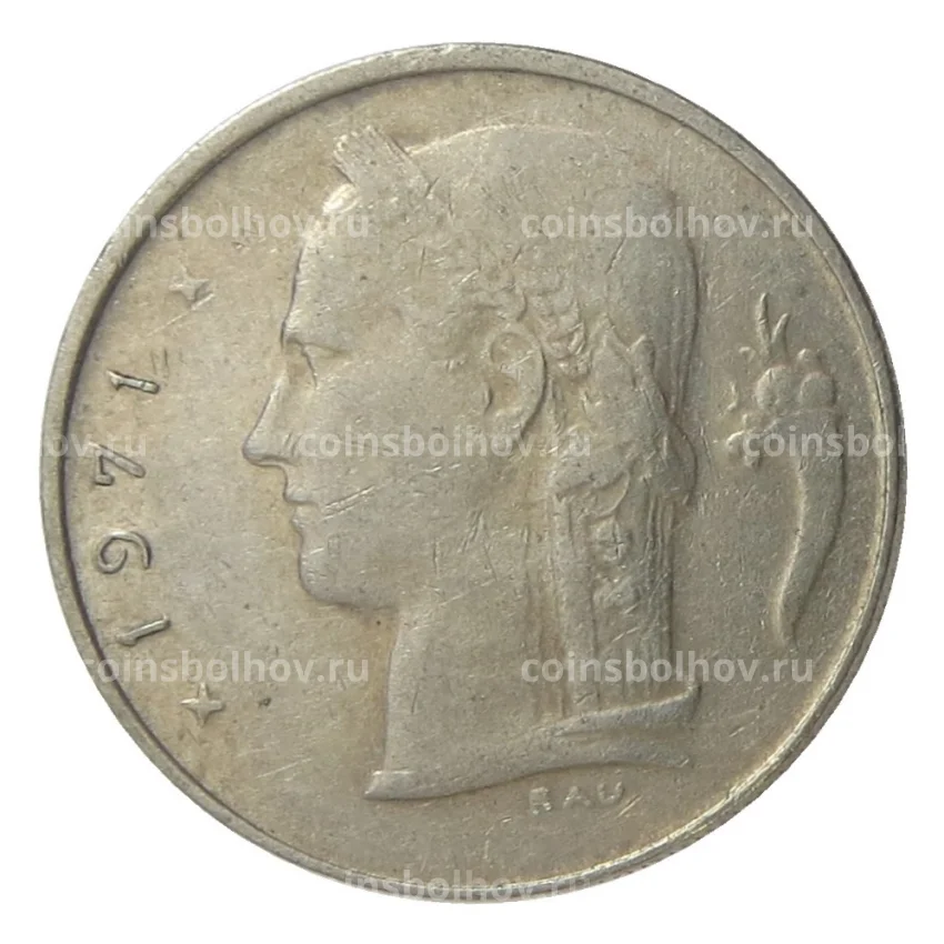 Монета 1 франк 1971 года Бельгия — Надпись на фламандском (BELGIE)