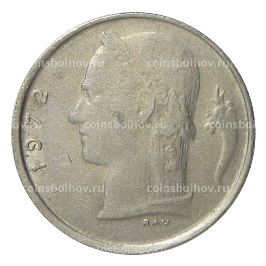 Монета 1 франк 1972 года Бельгия — Надпись на фламандском (BELGIE)