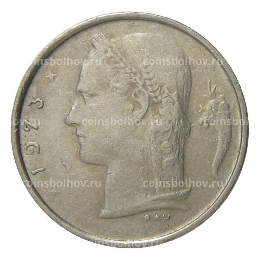 Монета 1 франк 1973 года Бельгия — Надпись на фламандском (BELGIE)