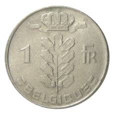 Монета 1 франк 1976 года Бельгия — Надпись на французском (BELGIQUE) (реверс)