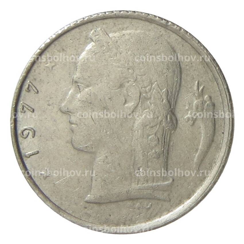 Монета 1 франк 1977 года Бельгия — Надпись на французском (BELGIQUE)