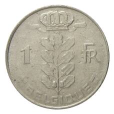 Монета 1 франк 1977 года Бельгия — Надпись на французском (BELGIQUE) (реверс)