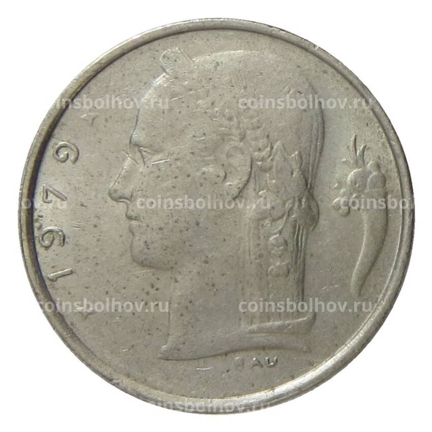 Монета 1 франк 1979 года Бельгия — Надпись на фламандском (BELGIE)